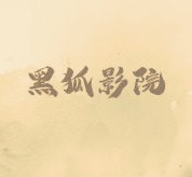 麻豆传媒在线观看APP最新版