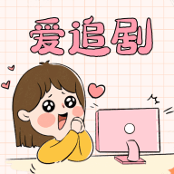 18禁视频APPAPP应用