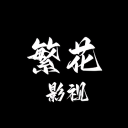 WWW,mmm66·COM网站APPAPP应用