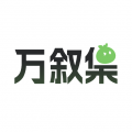 16🍆🍑🔞❌❌❌看片APP应用