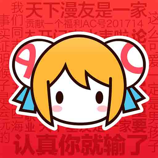 WWW,qqq26·COM网站APP最新版