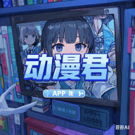WWW,se109·COM网站APP最新版