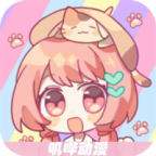 A片网APP应用