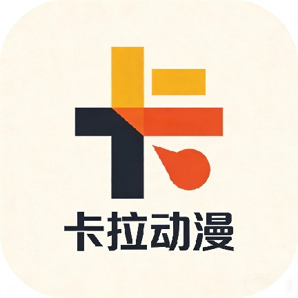 极品直播APP应用
