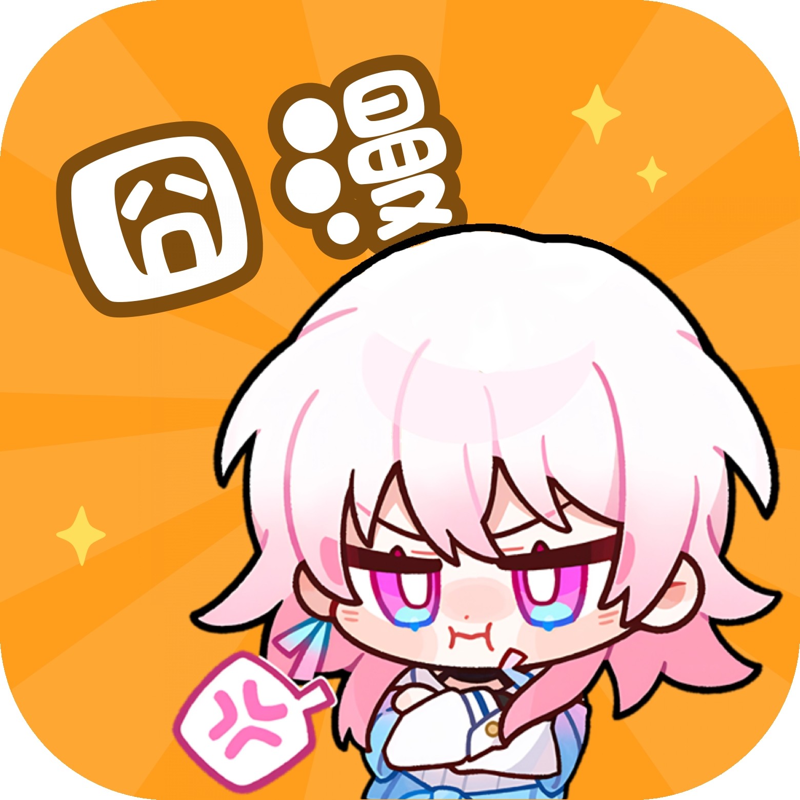 久播影院最新版
