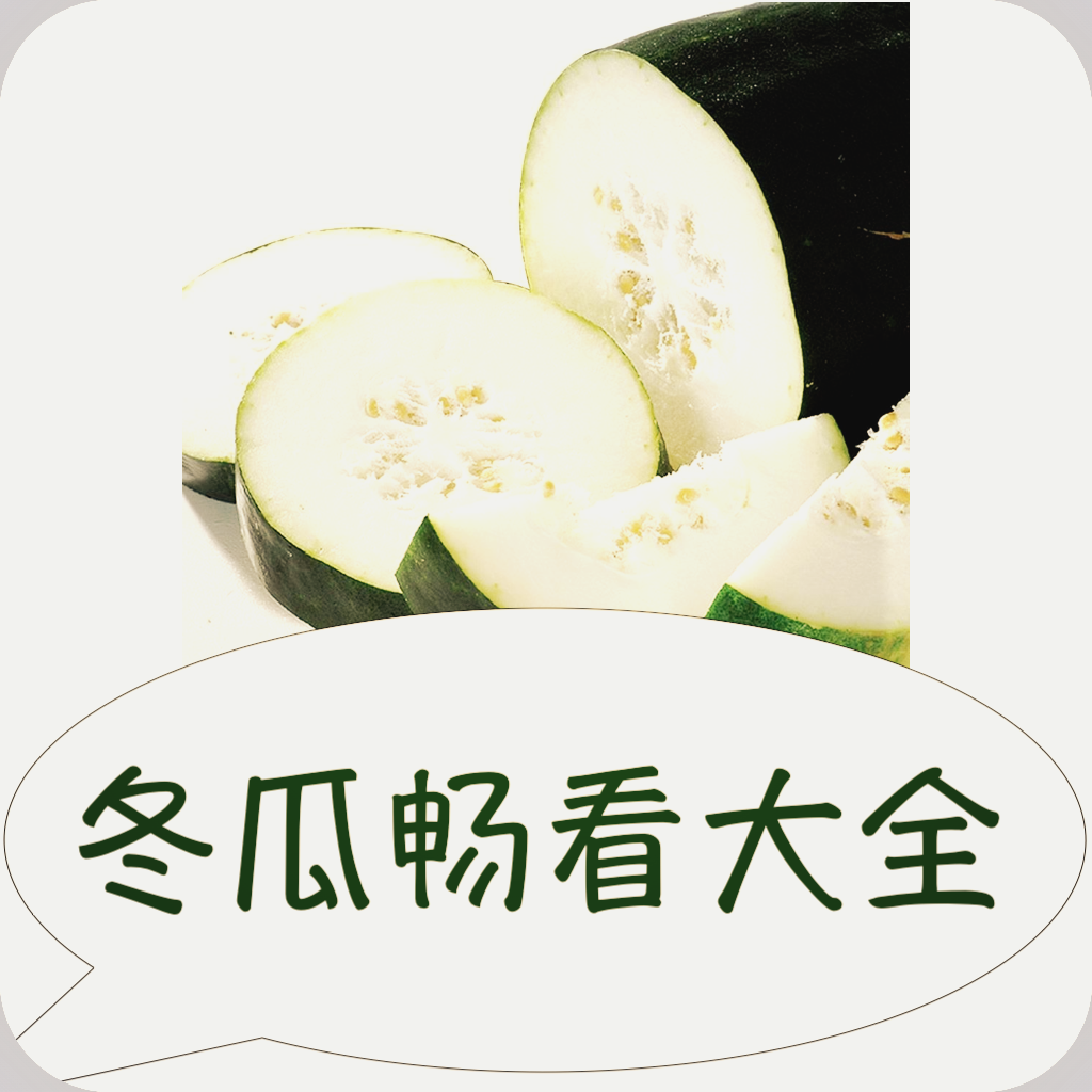 樱花视频APPAPP应用