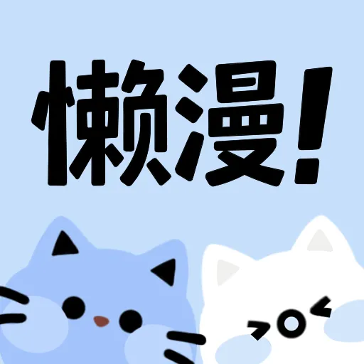 面部捕捉虚拟主播手机版APP应用