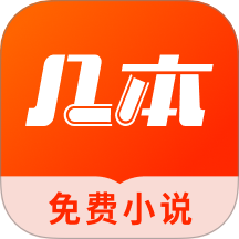 成人永久免费看视频APPAPP应用