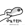 WWW,av524·COM网站APPAPP应用